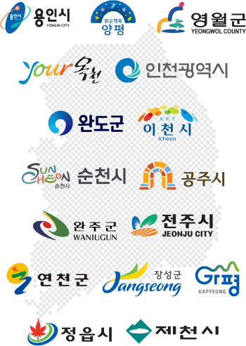 파트너 모바일 이미지